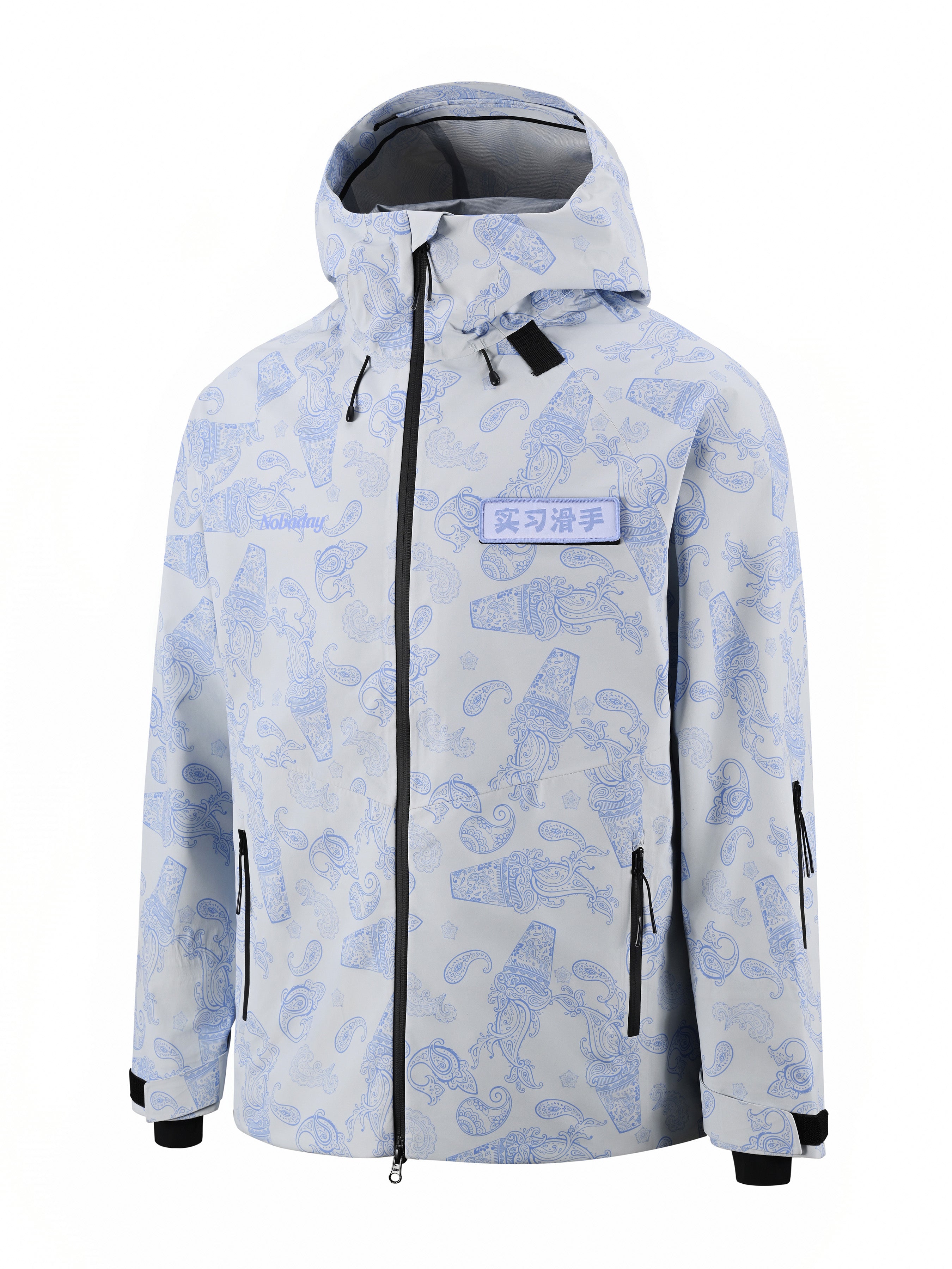 Men's Dawn Print Zip-up 3L Snow Suit