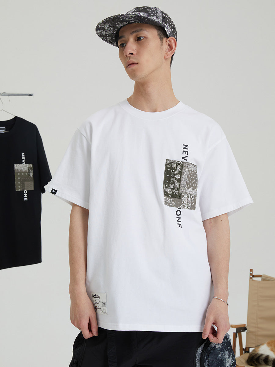 Don't Look Back Short Sleeve T-shirt