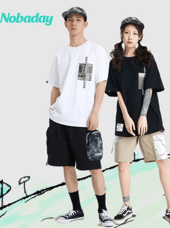 Nobaday Don't Look Back Tshirt - NOBADAY