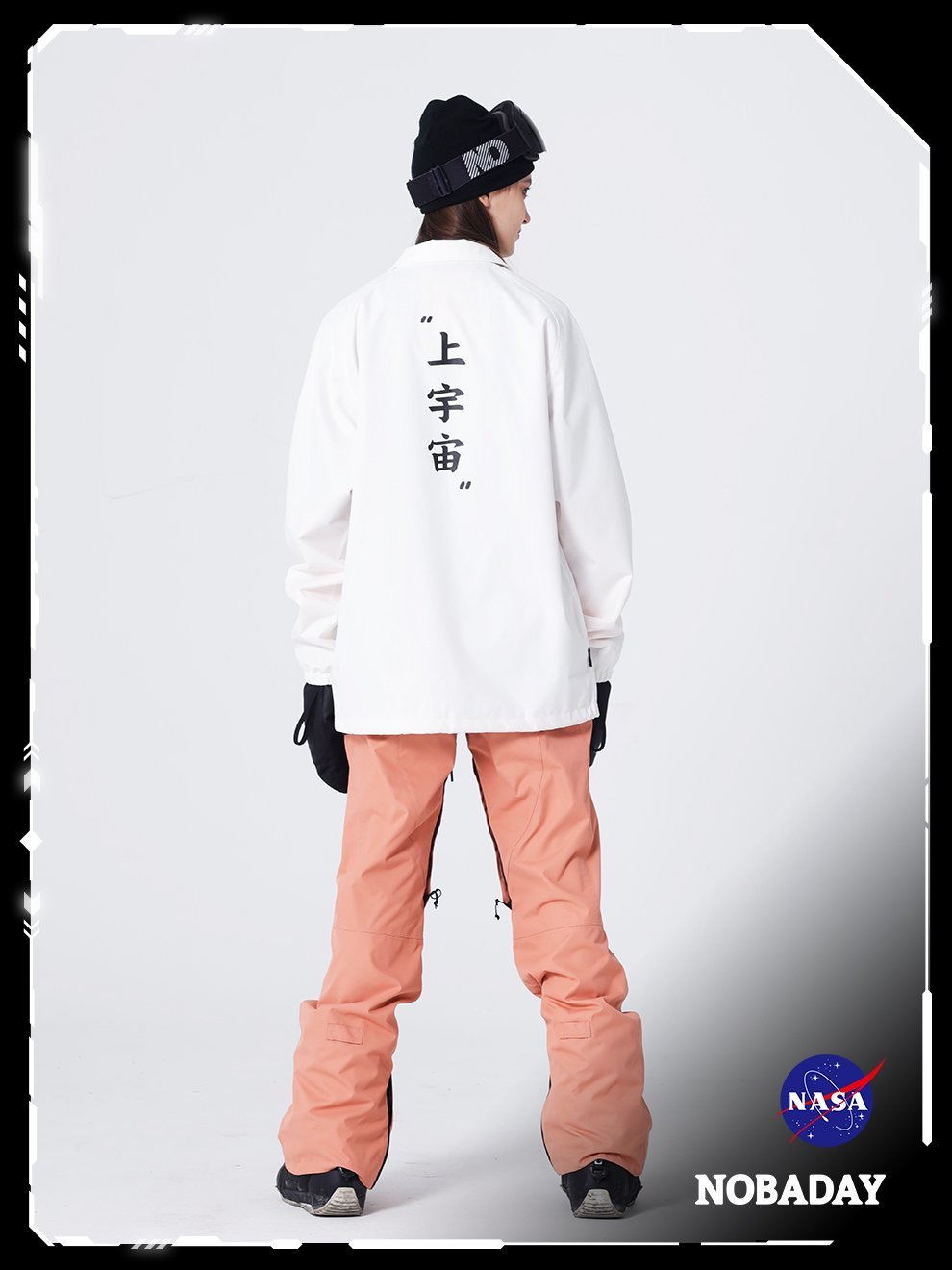 Nobaday NASA X NOBADAY UNIVERSE COACH JACKET - NOBADAY