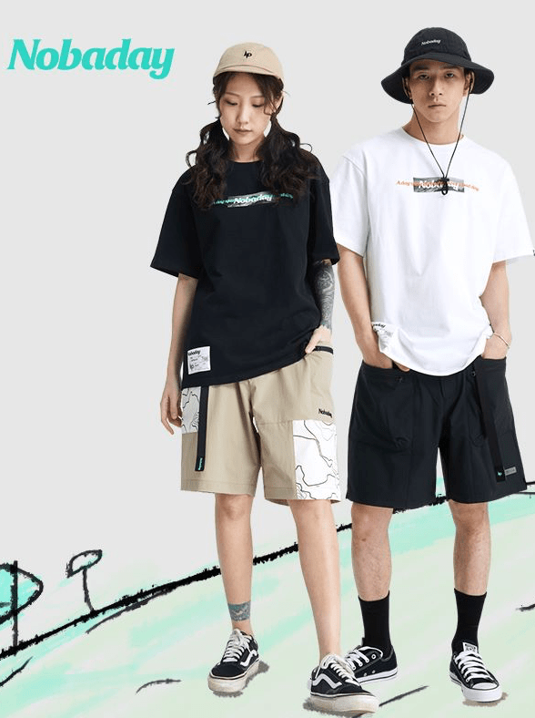 Noboday Box Logo Tee - NOBADAY