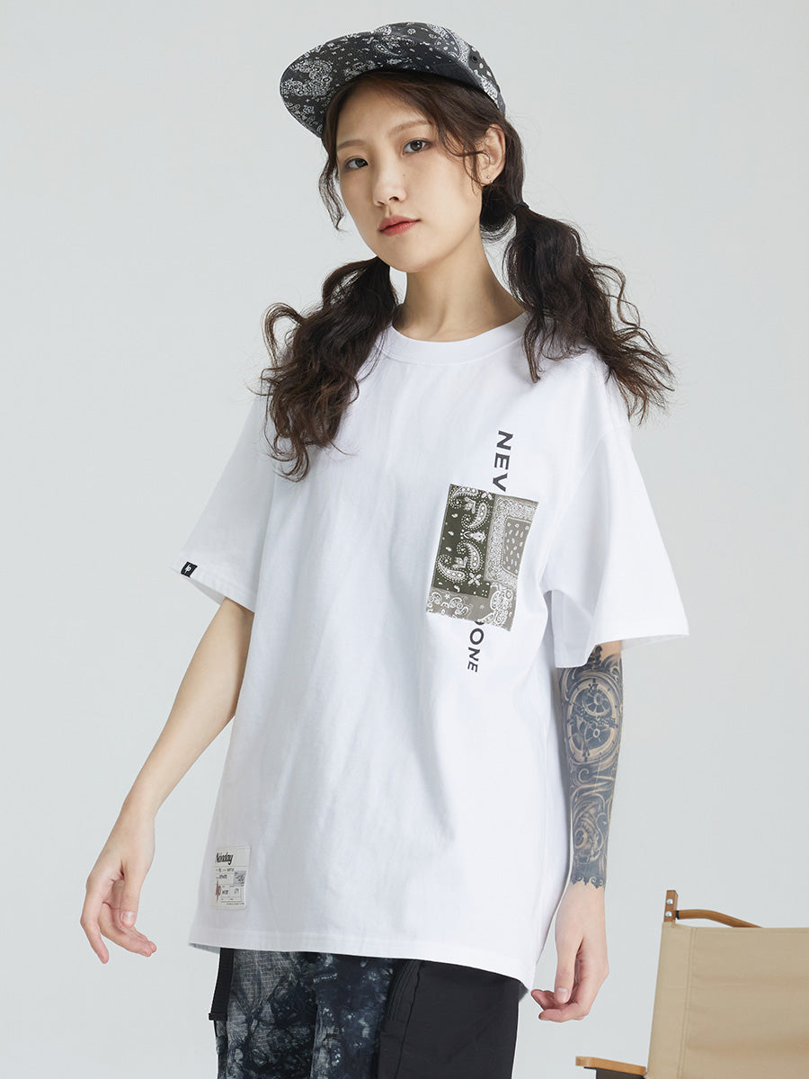 Don't Look Back Short Sleeve T-shirt