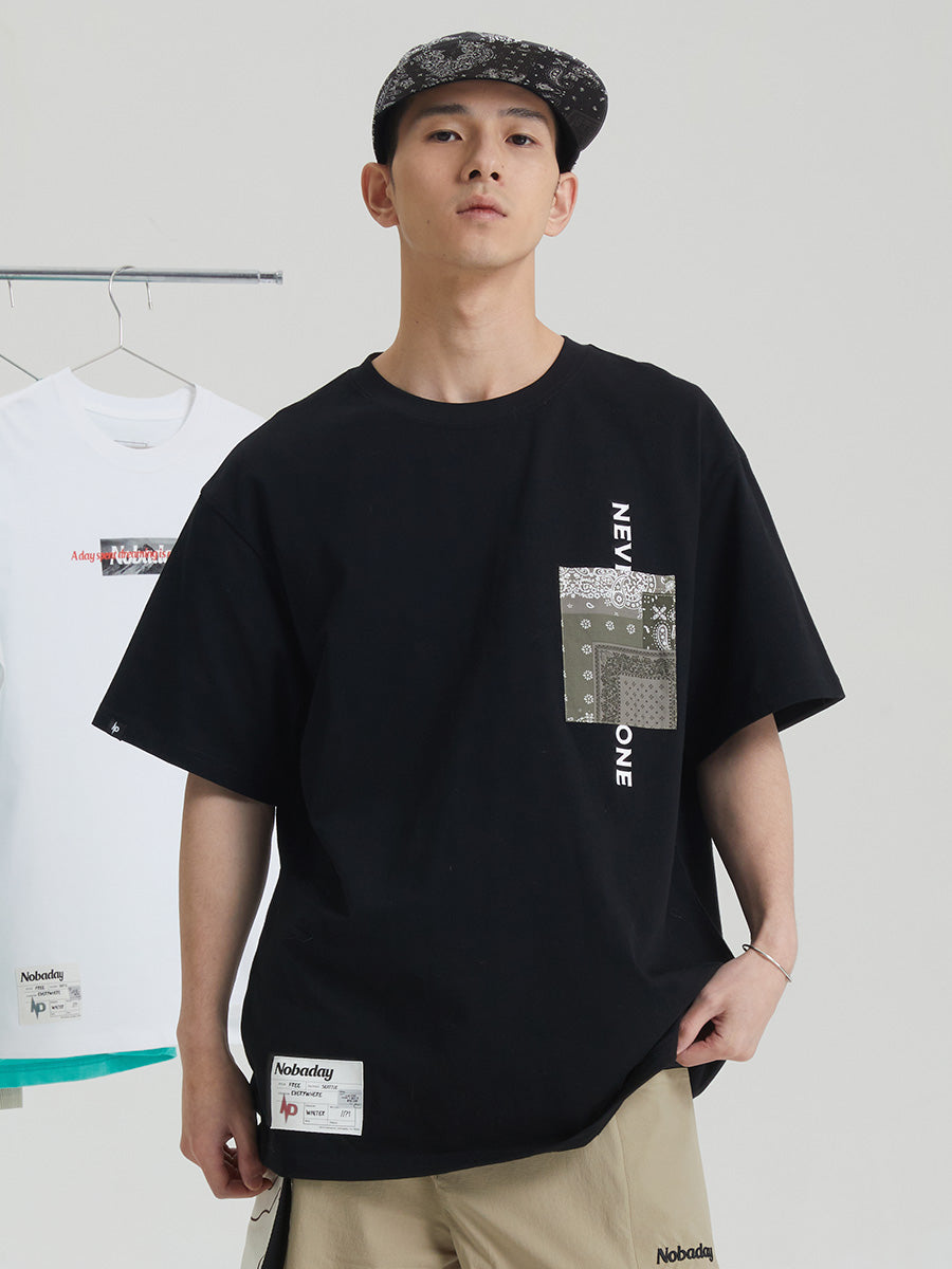 Don't Look Back Short Sleeve T-shirt