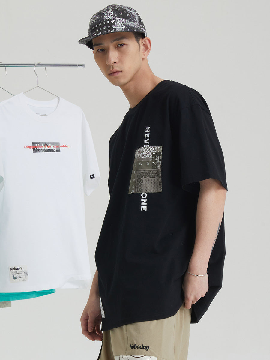 Don't Look Back Short Sleeve T-shirt