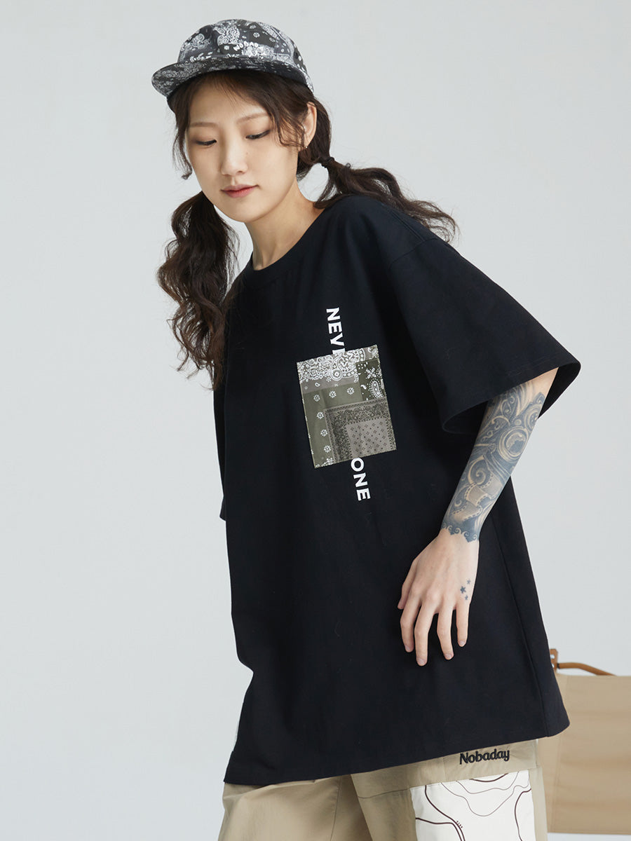 Don't Look Back Short Sleeve T-shirt