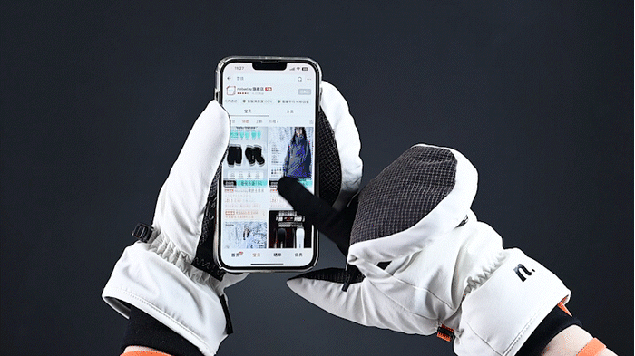 Responsive Touchscreen Control