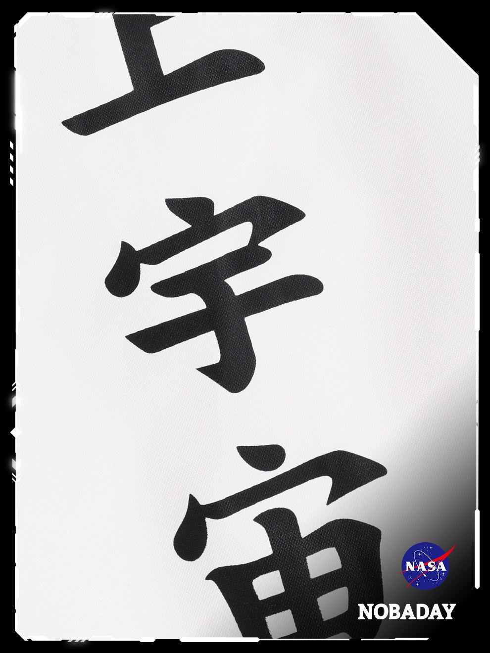 Nobaday NASA X NOBADAY UNIVERSE COACH JACKET - NOBADAY